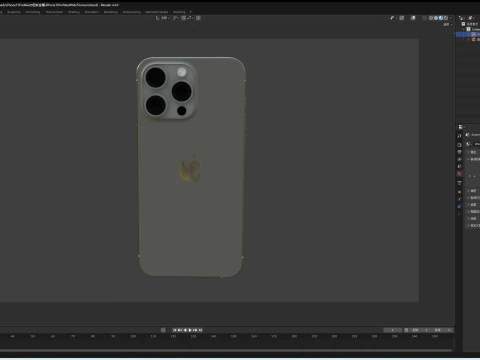 IPhone15ProMax 3D Model