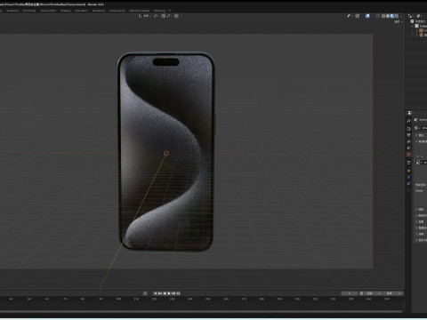 IPhone15ProMax Modèle 3D