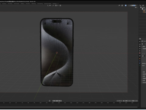 IPhone15ProMax Modèle 3D