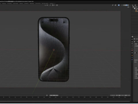 IPhone15ProMax 3D Model
