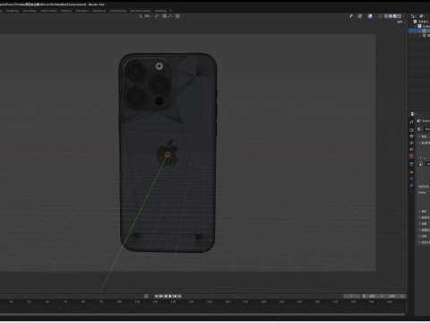 IPhone15ProMax Modèle 3D