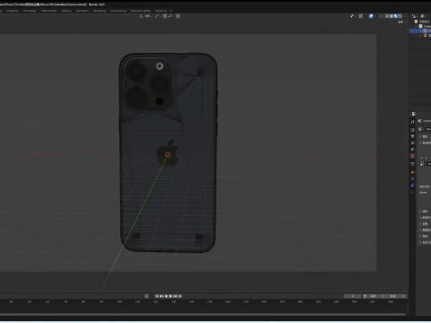 IPhone15ProMax 3D Model