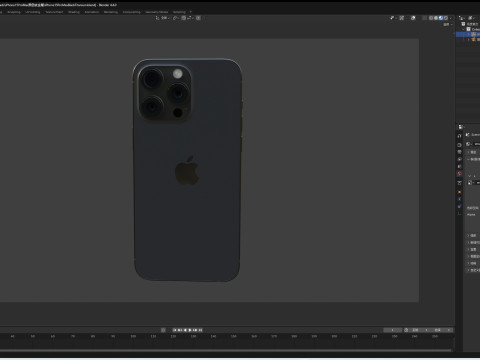 IPhone15ProMax Modèle 3D