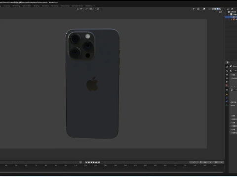 IPhone15ProMax 3D Model