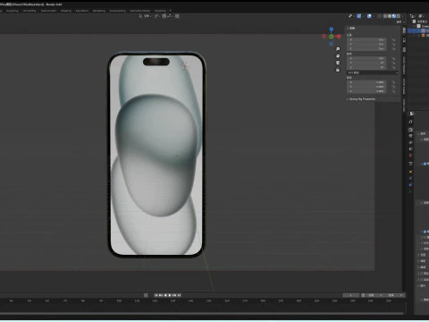 IPhone15Plus 3D Model