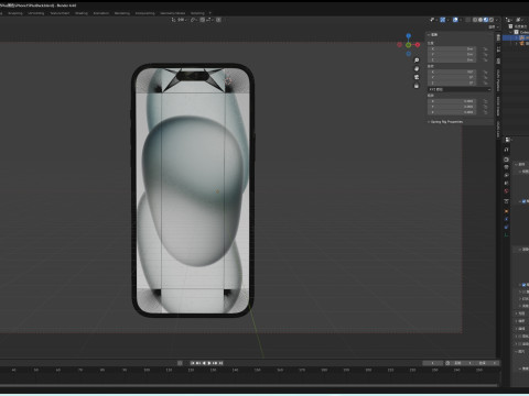 IPhone15Plus 3D 模型