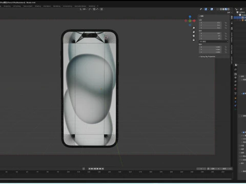 IPhone15Plus 3D Model