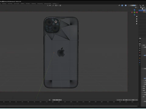 IPhone15Plus 3D Model