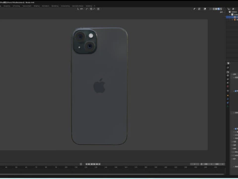 IPhone15Plus 3D Model