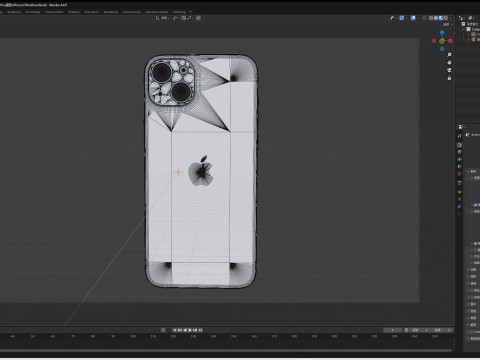 IPhone15Plus 3D Model