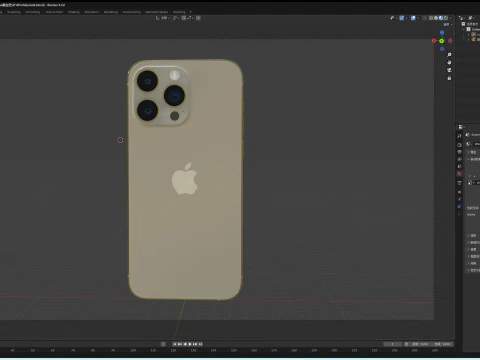 IPhone14ProMax 3D Model