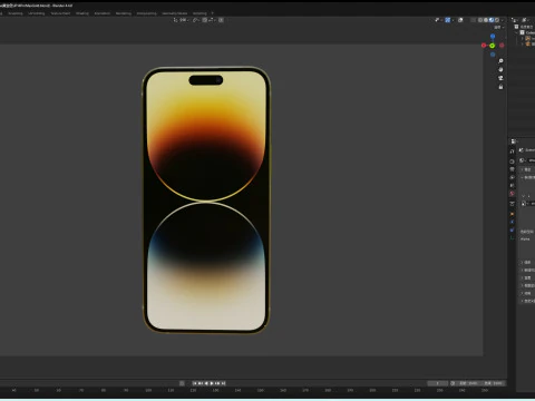 IPhone14ProMax 3D Model