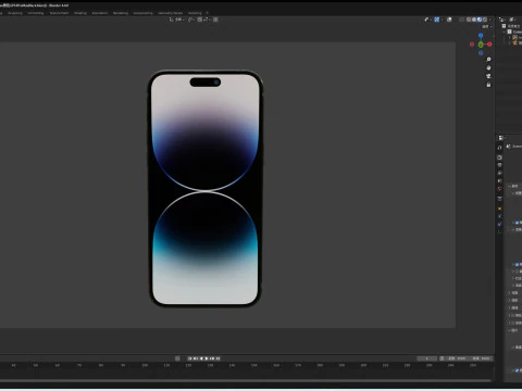 IPhone14ProMax 3D Model