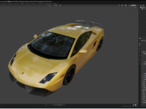 Gallardo LP570-4 Superleggera 3D Model