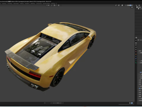 Gallardo LP570-4 Superleggera 3D Model
