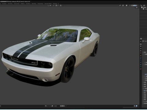 Dodge Challenger SRT8 3D-Modell