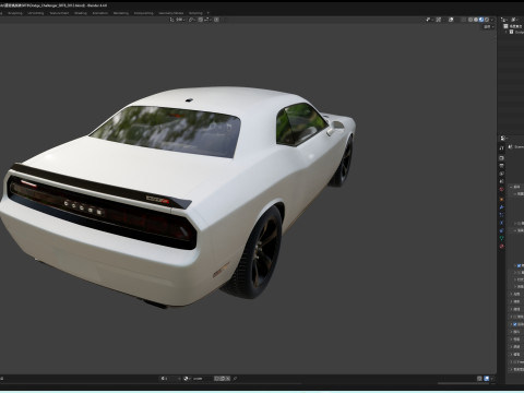 Dodge Challenger SRT8 3D-Modell