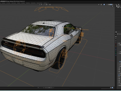 Dodge Challenger SRT8 3D-Modell