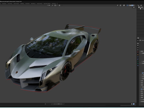 Veneno 3D 모델