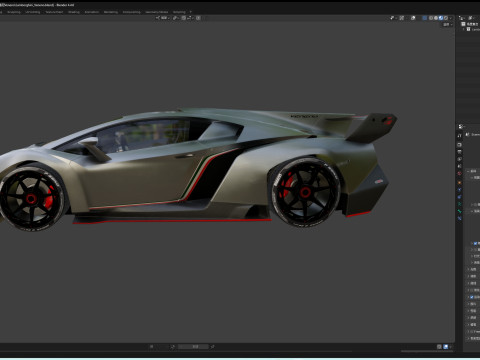 Veneno 3D 모델