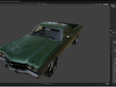 Chevrolet El Camino SS 3D 모델
