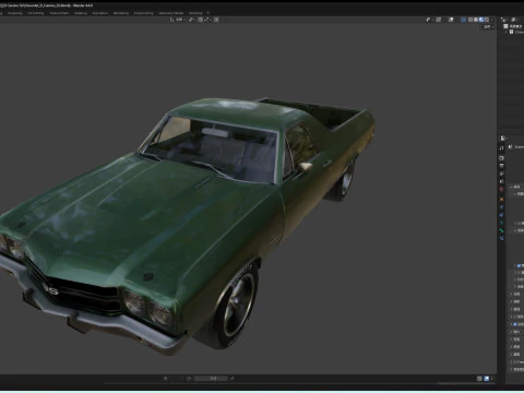 Chevrolet El Camino SS 3D Model