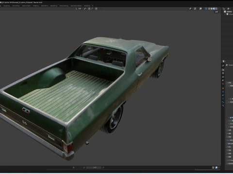 Chevrolet El Camino SS 3D Model