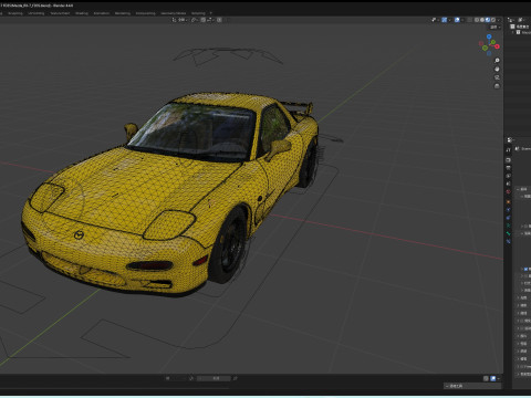Mazda RX-7 FD3S 3D Model