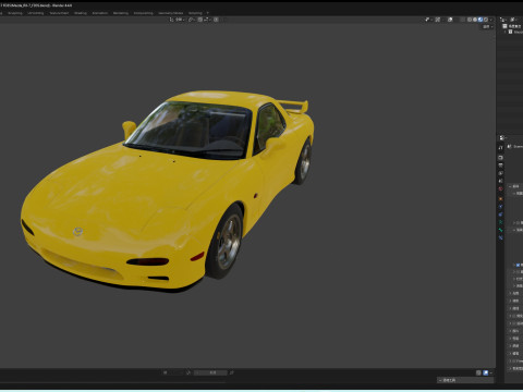 Mazda RX-7 FD3S 3D Model