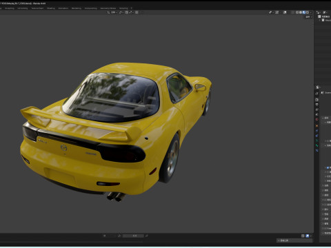 Mazda RX-7 FD3S 3D Model