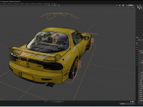 Mazda RX-7 FD3S 3D Model