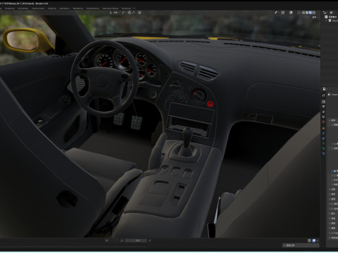 Mazda RX-7 FD3S 3D Model