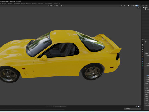 Mazda RX-7 FD3S 3D Model