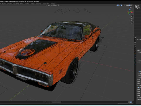 Dodge Charger Super Lebah 1971 Model 3D