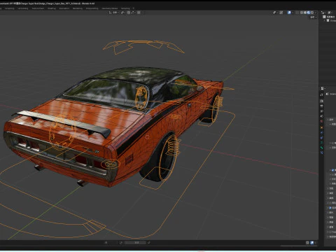 Dodge Charger Super Lebah 1971 Model 3D