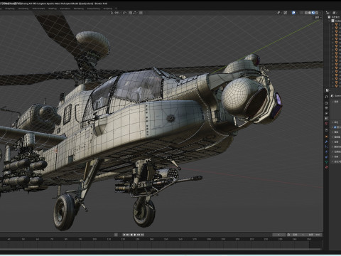 Boeing AH-64D Longbow Apache Attack Helicopter 3Dモデル