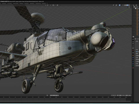 Boeing AH-64D Longbow Apache Attack Helicopter 3D Model