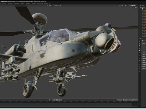 Boeing AH-64D Longbow Apache Attack Helicopter 3Dモデル