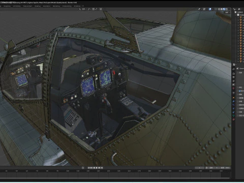 Boeing AH-64D Longbow Apache Attack Helicopter 3D Model