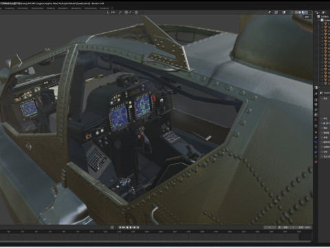 Boeing AH-64D Longbow Apache Attack Helicopter 3Dモデル
