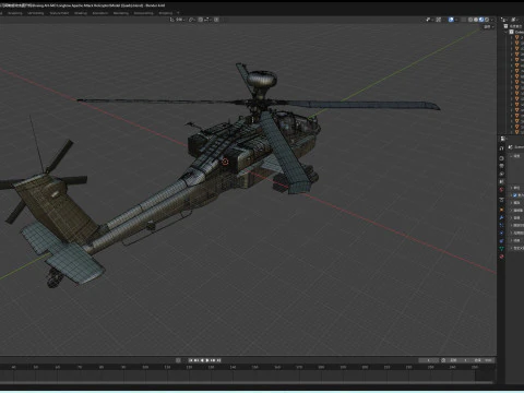 Boeing AH-64D Longbow Apache Attack Helicopter 3D Model