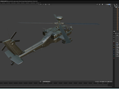 Boeing AH-64D Longbow Apache Attack Helicopter 3Dモデル