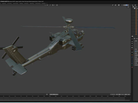 Boeing AH-64D Longbow Apache Attack Helicopter 3D Model