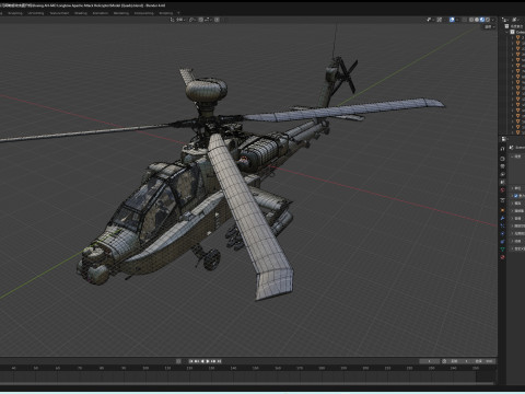 Boeing AH-64D Longbow Apache Attack Helicopter 3Dモデル