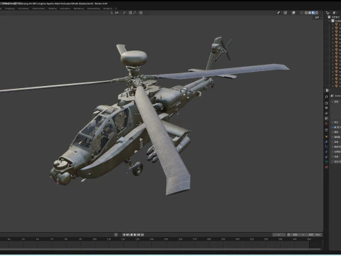 Boeing AH-64D Longbow Apache Attack Helicopter 3D Model