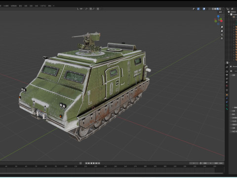 Tracked armored vehicle 3D 모델