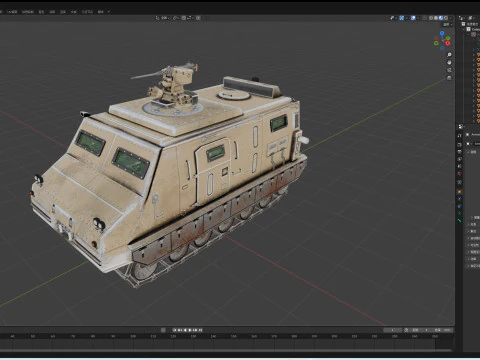 Tracked armored vehicle 3D Model
