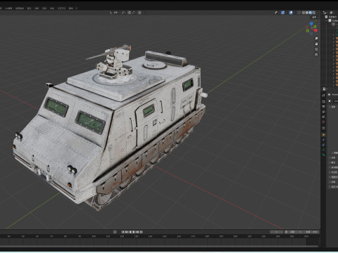 Tracked armored vehicle Modello 3D