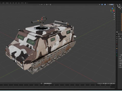 Tracked armored vehicle 3D Model