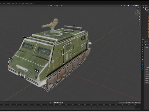 Tracked armored vehicle 3D Model